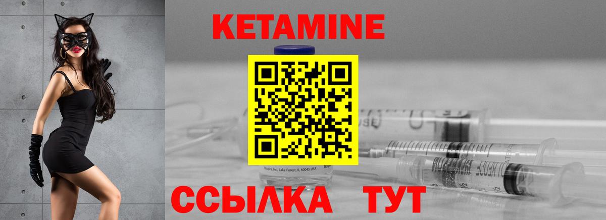 Меф кристаллы  МАРИХУАНА  Вход с VPN  Гашиш  Минеральные Воды  ГАШИШ 