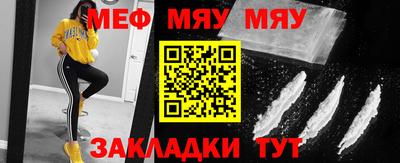 кристаллы Гусев