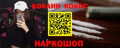 таблы Гусь-Хрустальный