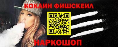таблы Гусь-Хрустальный
