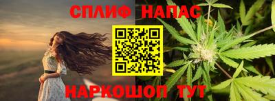 таблы Гусь-Хрустальный