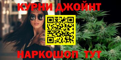 таблы Гусь-Хрустальный