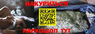 таблы Гусь-Хрустальный
