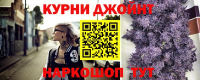 mdma Гусиноозёрск