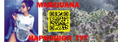 mdma Гусиноозёрск