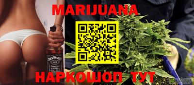 mdma Гусиноозёрск