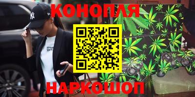 таблы Гусь-Хрустальный