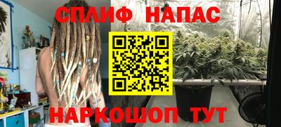 таблы Гусь-Хрустальный