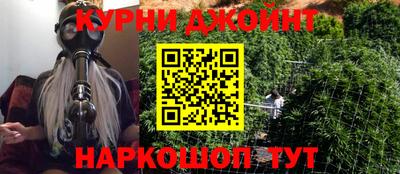 mdma Гусиноозёрск