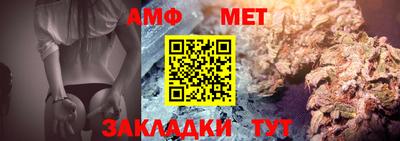 кристаллы Гусев